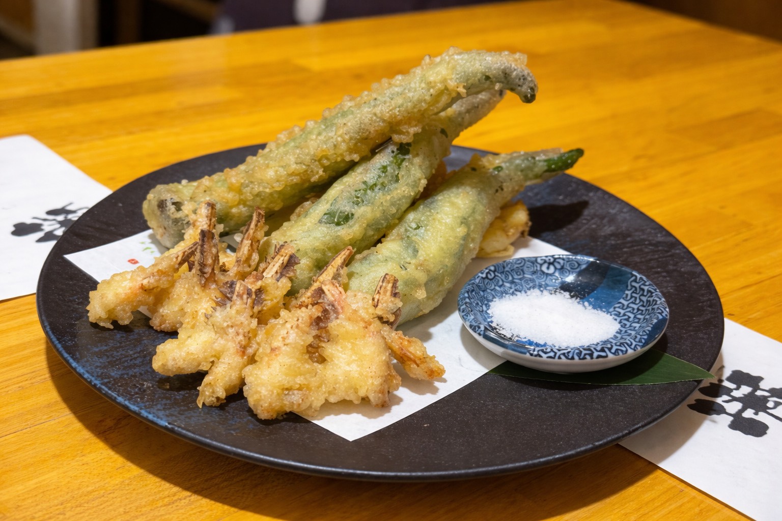 天ぷら